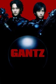 hd-Gantz