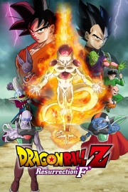 hd-Dragon Ball Z: Resurrection 'F'