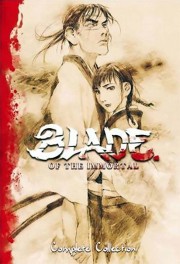 hd-Blade of the Immortal