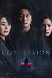 hd-Confession