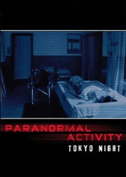 hd-Paranormal Activity: Tokyo Night