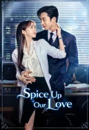 hd-Spice Up Our Love