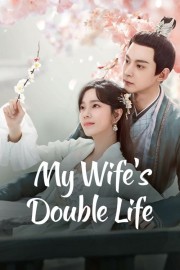 hd-My Wife’s Double Life