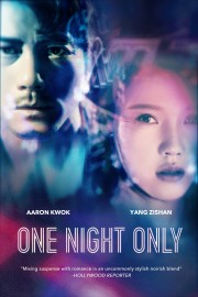 hd-One Night Only