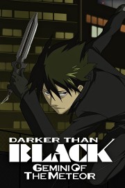 hd-Darker than Black