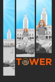 hd-Tower