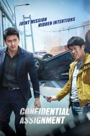 hd-Confidential Assignment