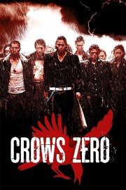 hd-Crows Zero