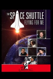 hd-The Space Shuttle: Flying for Me