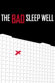 hd-The Bad Sleep Well