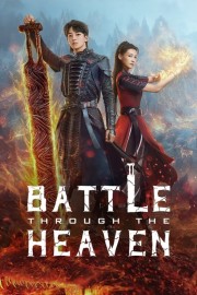 hd-Battle Through The Heaven