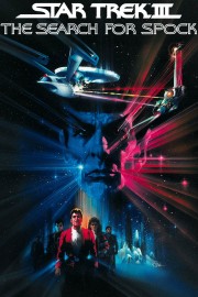 hd-Star Trek III: The Search for Spock