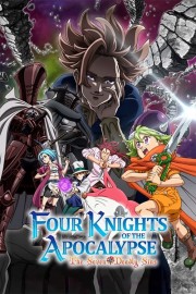 hd-The Seven Deadly Sins: Four Knights of the Apocalypse