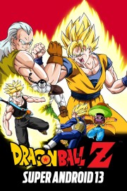 hd-Dragon Ball Z: Super Android 13!