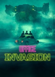 hd-Office Invasion