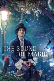 hd-The Sound of Magic