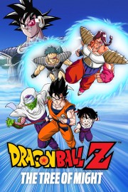 hd-Dragon Ball Z: The Tree of Might