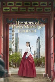 hd-The Story of Park's Marriage Contract
