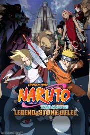 hd-Naruto the Movie: Legend of the Stone of Gelel