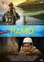 hd-Hamid