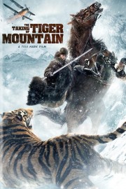 hd-The Taking of Tiger Mountain