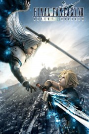 hd-Final Fantasy VII: Advent Children