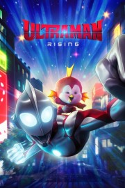 hd-Ultraman: Rising