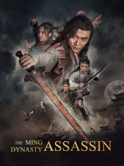 hd-The Ming Dynasty Assassin