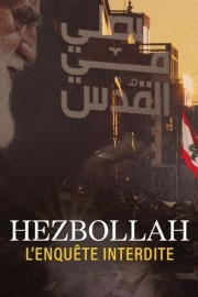 hd-Hezbollah, Inc