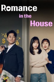 hd-Romance in the House