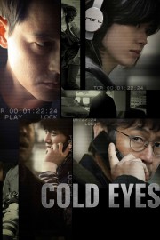 hd-Cold Eyes