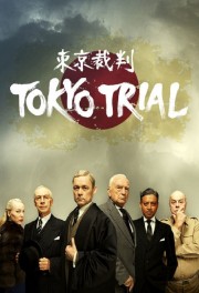 hd-Tokyo Trial