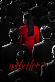 hd-Why Her?