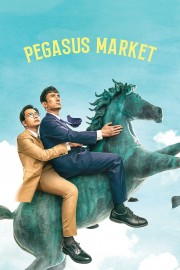 hd-Pegasus Market