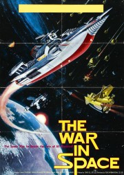 hd-The War in Space
