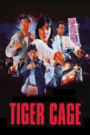 hd-Tiger Cage