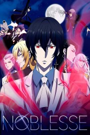 hd-Noblesse