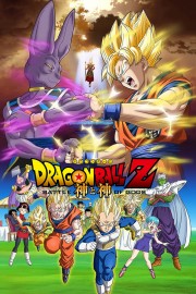 hd-Dragon Ball Z: Battle of Gods