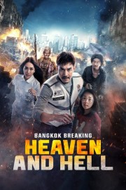 hd-Bangkok Breaking: Heaven and Hell