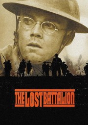 hd-The Lost Battalion