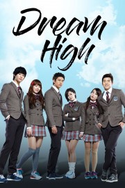 hd-Dream High