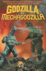 hd-Godzilla vs. Mechagodzilla