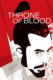 hd-Throne of Blood