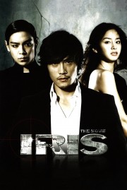hd-Iris: The Movie