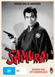 hd-The Samurai