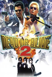 hd-Dead or Alive 2: Birds