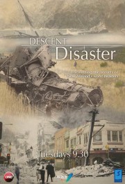 hd-Descent from Disaster