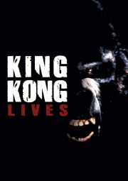 hd-King Kong Lives