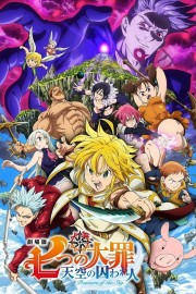 hd-The Seven Deadly Sins: Prisoners of the Sky