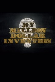 hd-My Million Dollar Invention